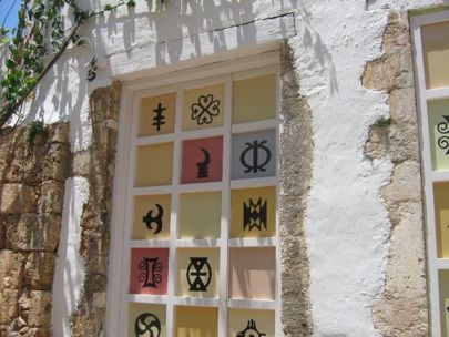 spiritual patch work door in Chania