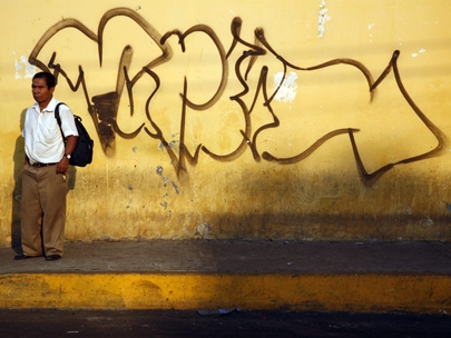 xochimilco patient