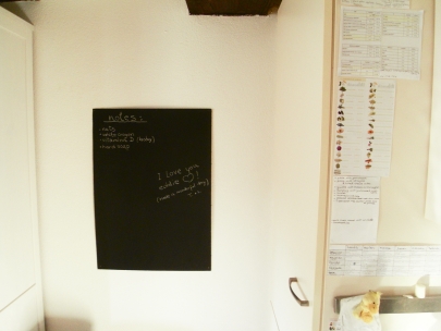 our own blackboard