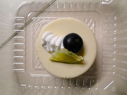 Small sweet gift
