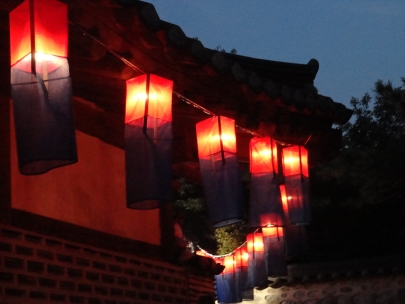 Lights
