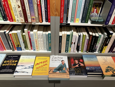seeing myself in the bookshop is quite surreal