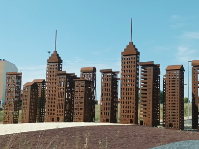 Skyline barrio Corea Le�n 