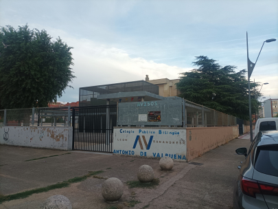 Recuerdo de Le�n 