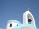 Typically Greek sky....blue 