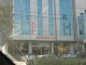 Rotterdam in Erbil, Iraq